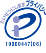 プライバシーマーク　ロゴ